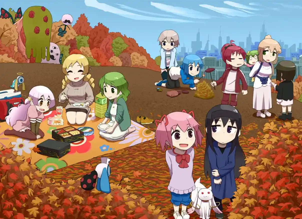 Madoka Engawa - Capítulo 20 - Página 5 - LectorTMOo