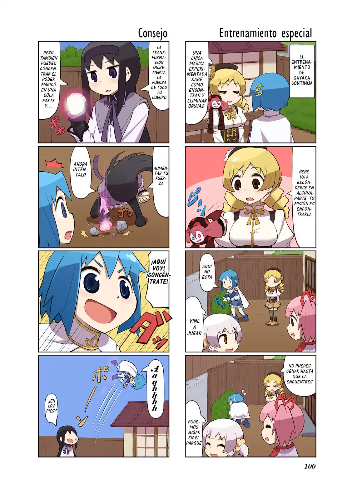 Madoka Engawa - Capítulo 20 - Página 6 - LectorTMOo