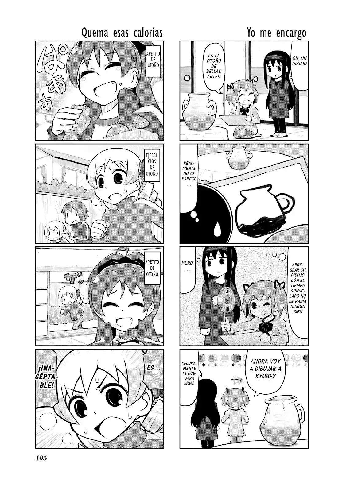 Madoka Engawa - Capítulo 20 - Página 11 - LectorTMOo