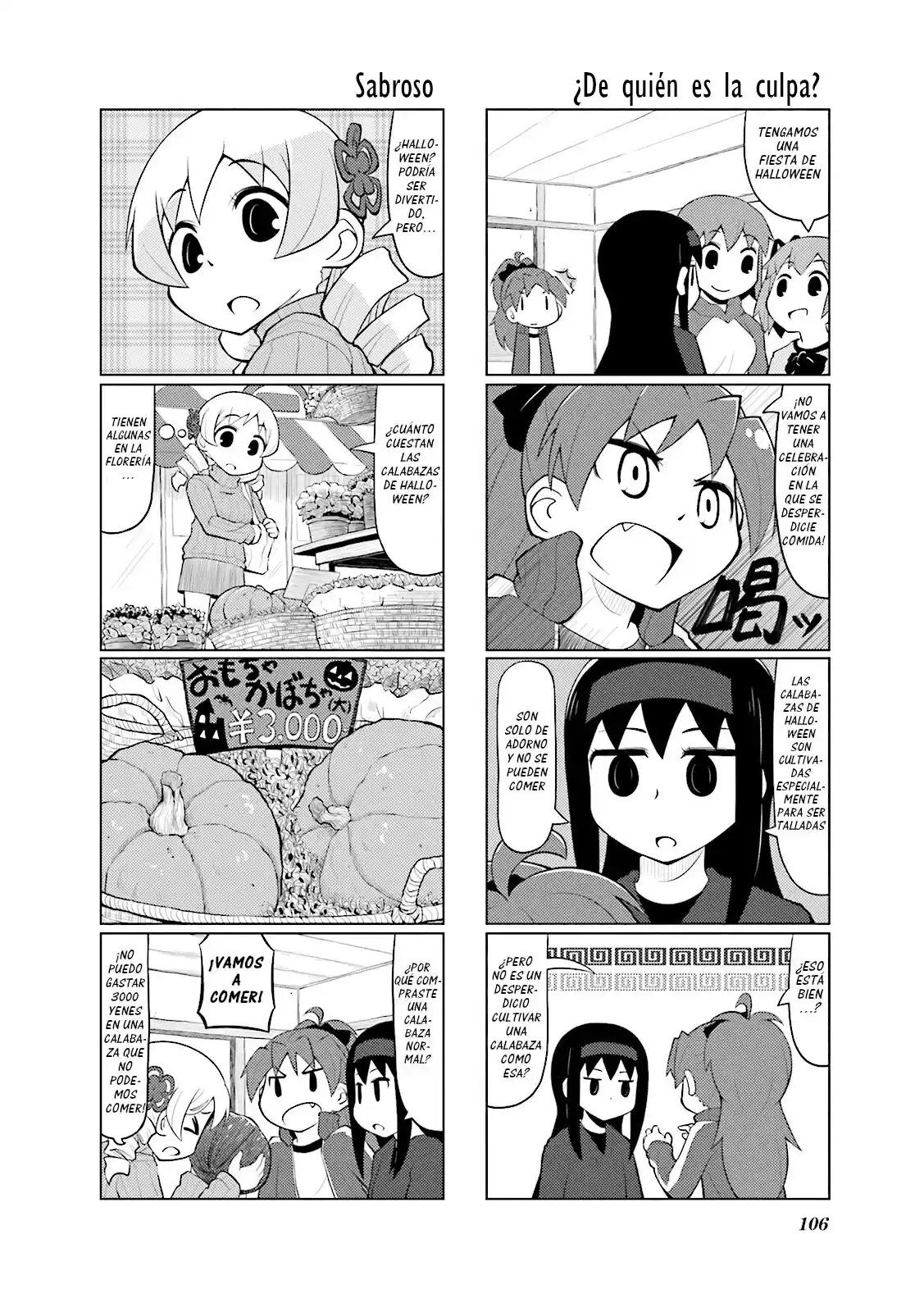 Madoka Engawa - Capítulo 20 - Página 12 - LectorTMOo