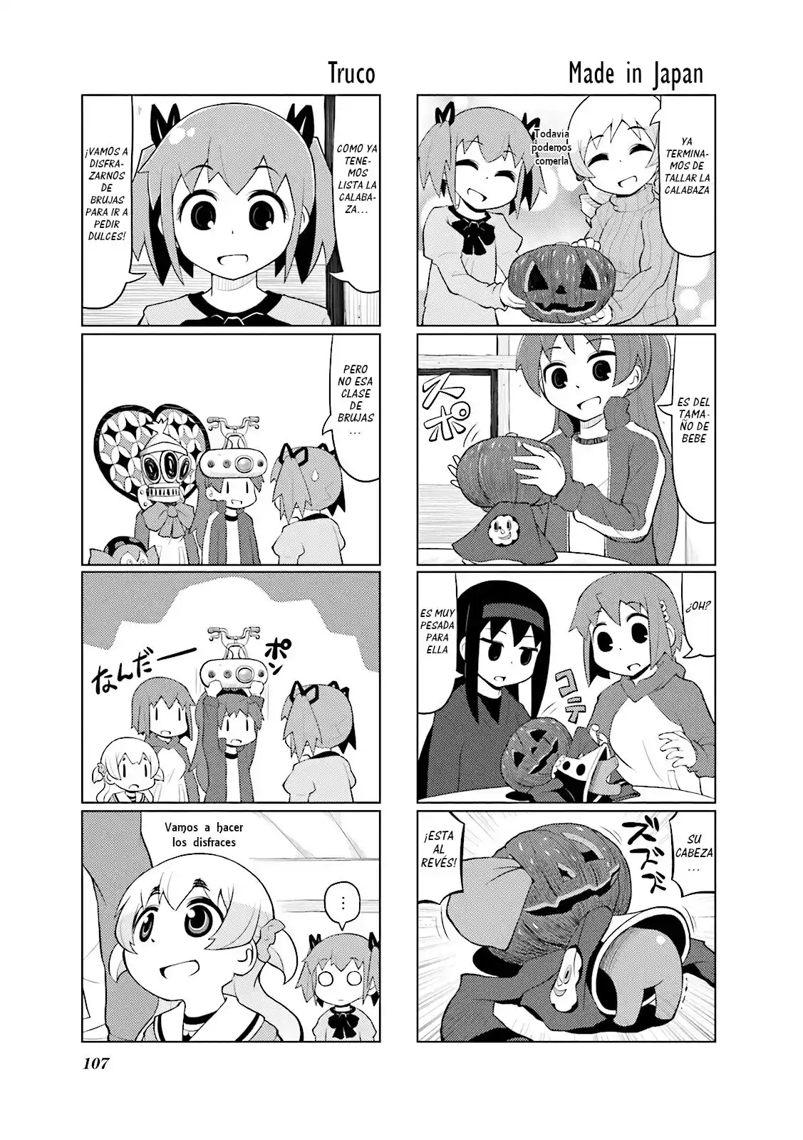 Madoka Engawa - Capítulo 20 - Página 13 - LectorTMOo
