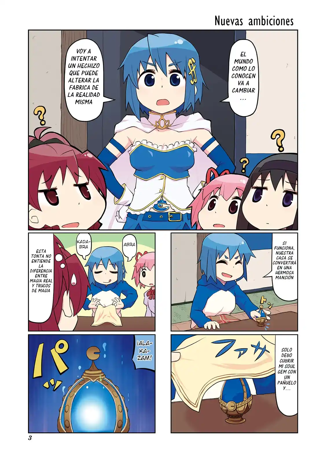 Madoka Engawa - Capítulo 21.5 - Página 8 - LectorTMOo