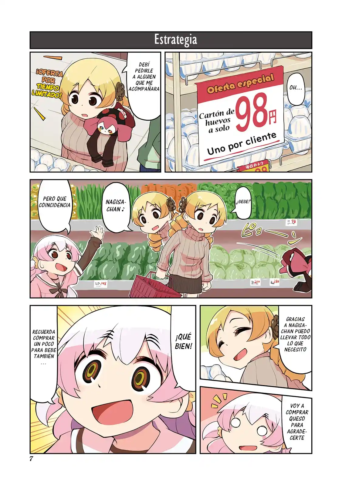 Madoka Engawa - Capítulo 21.5 - Página 12 - LectorTMOo