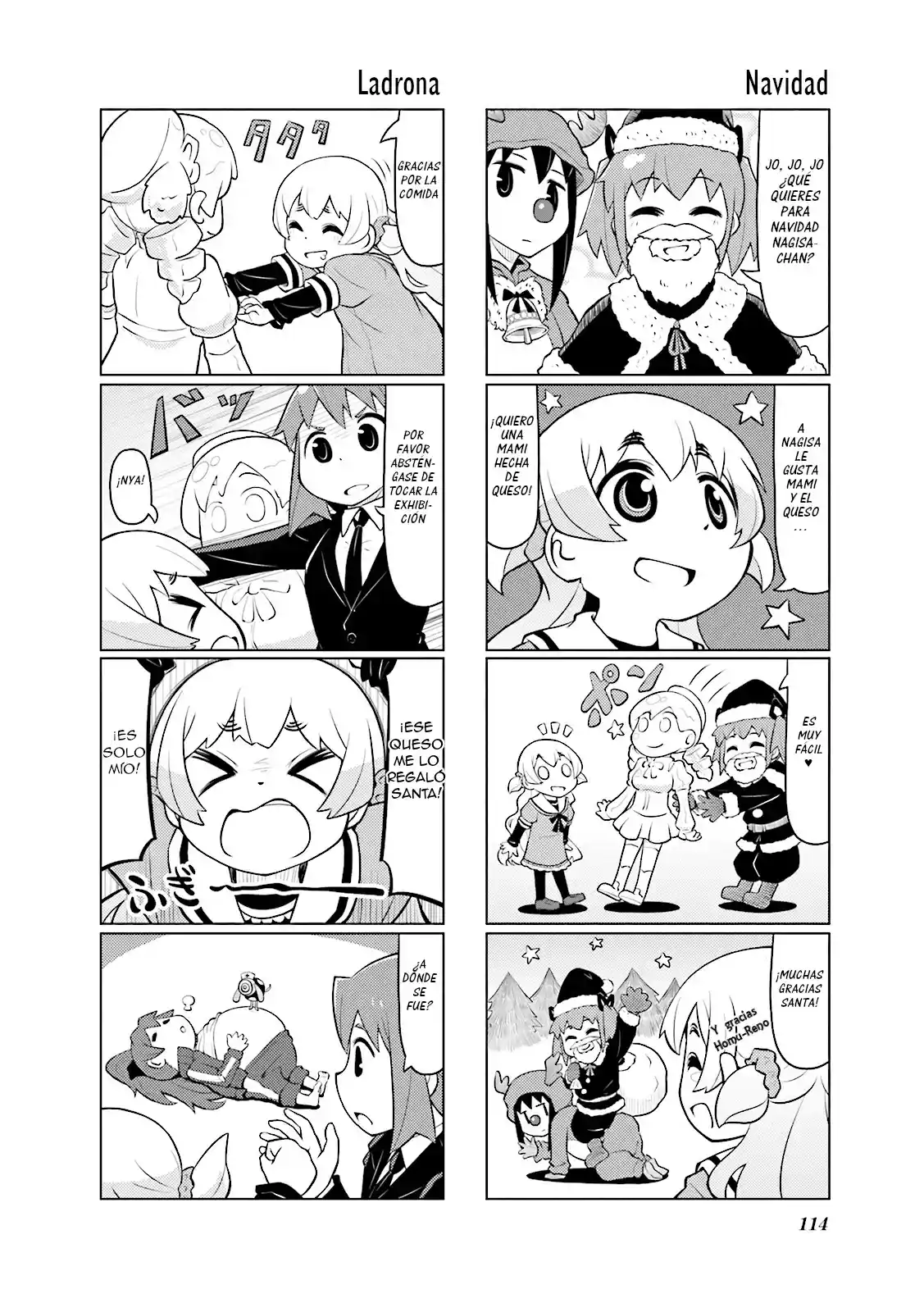 Madoka Engawa - Capítulo 21 - Página 7 - LectorTMOo