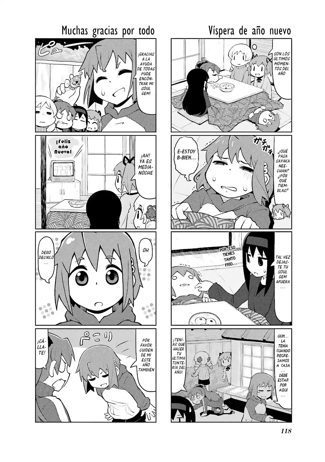 Madoka Engawa - Capítulo 21 - Página 11 - LectorTMOo