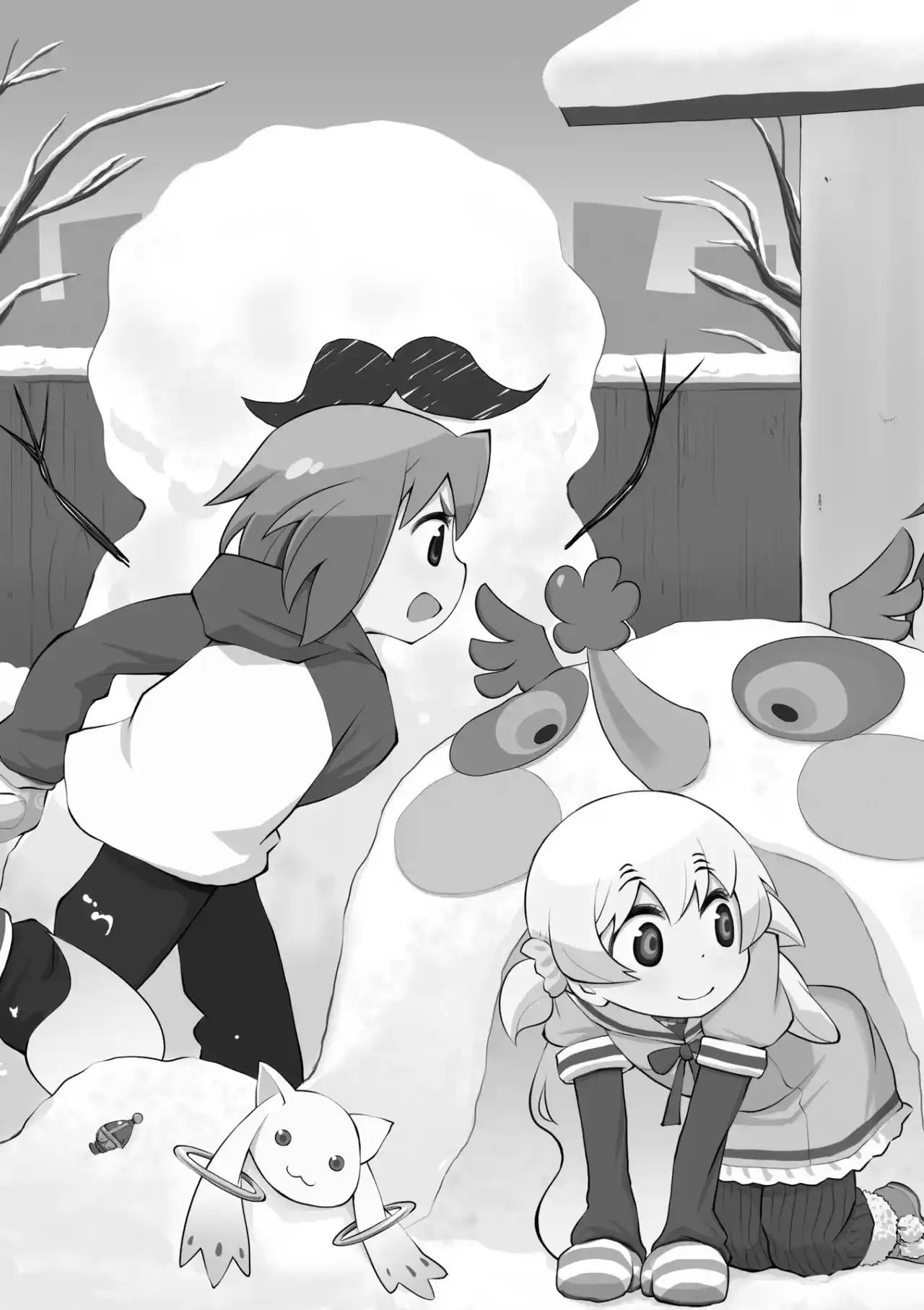 Madoka Engawa - Capítulo 22 - Página 4 - LectorTMOo