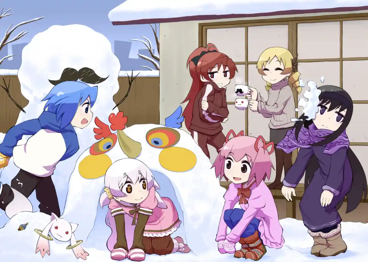 Madoka Engawa - Capítulo 22 - Página 5 - LectorTMOo