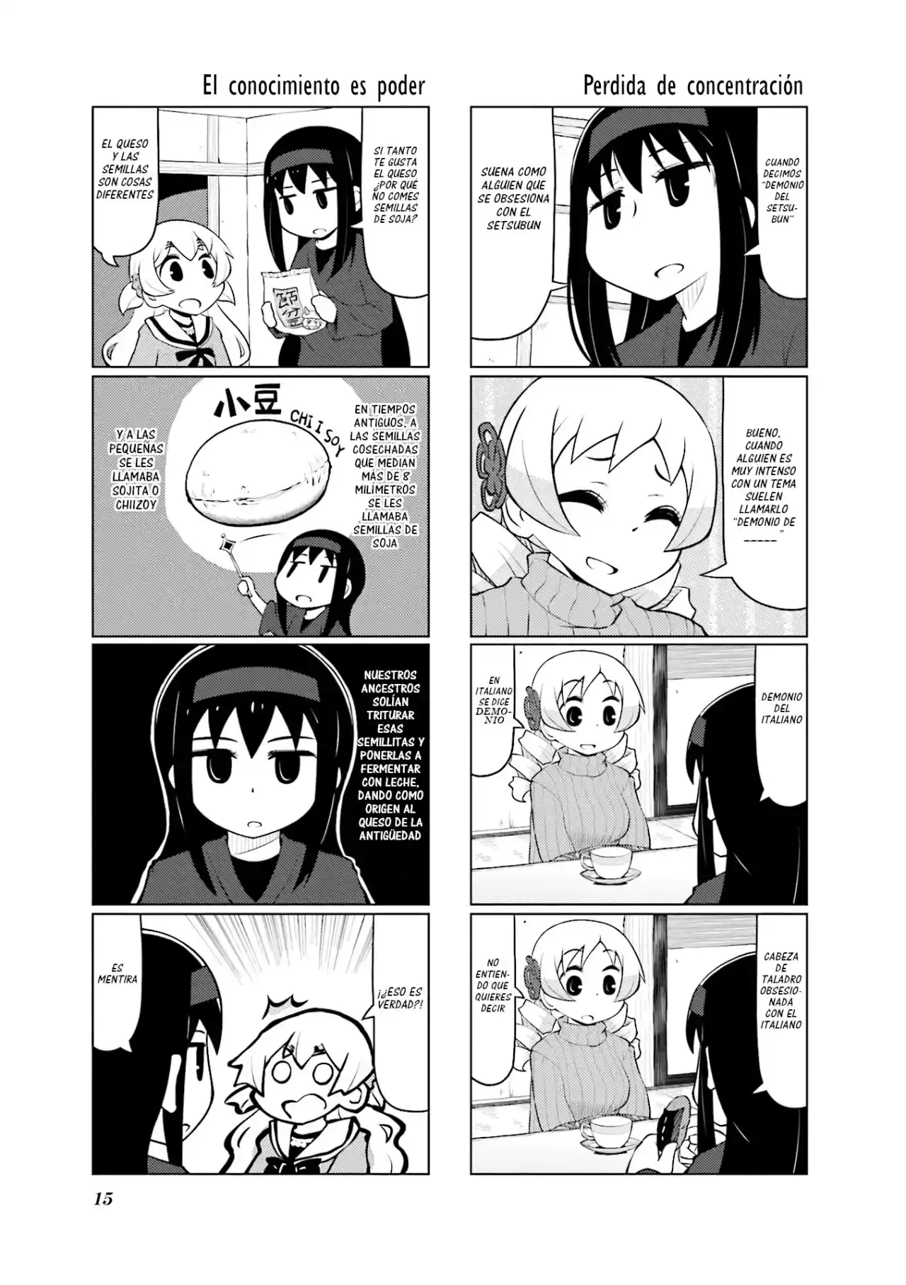 Madoka Engawa - Capítulo 22 - Página 9 - LectorTMOo