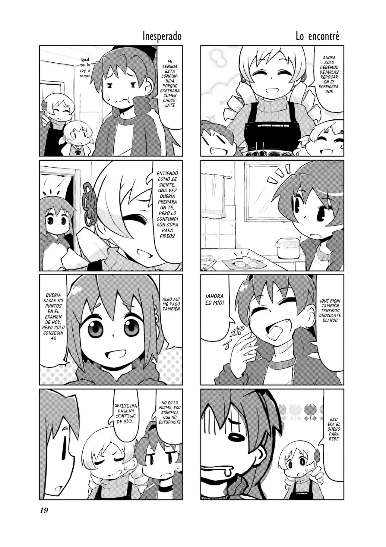 Madoka Engawa - Capítulo 22 - Página 13 - LectorTMOo