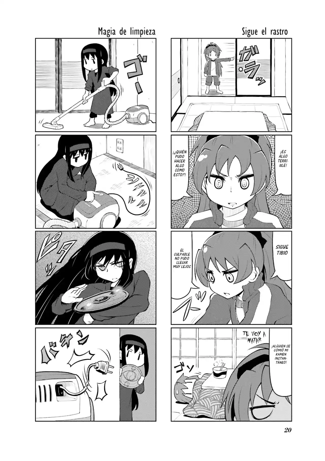 Madoka Engawa - Capítulo 22 - Página 14 - LectorTMOo
