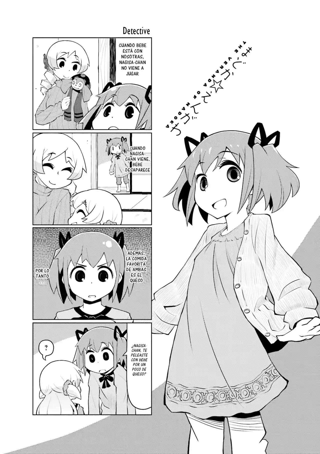 Madoka Engawa - Capítulo 23 - Página 4 - LectorTMOo