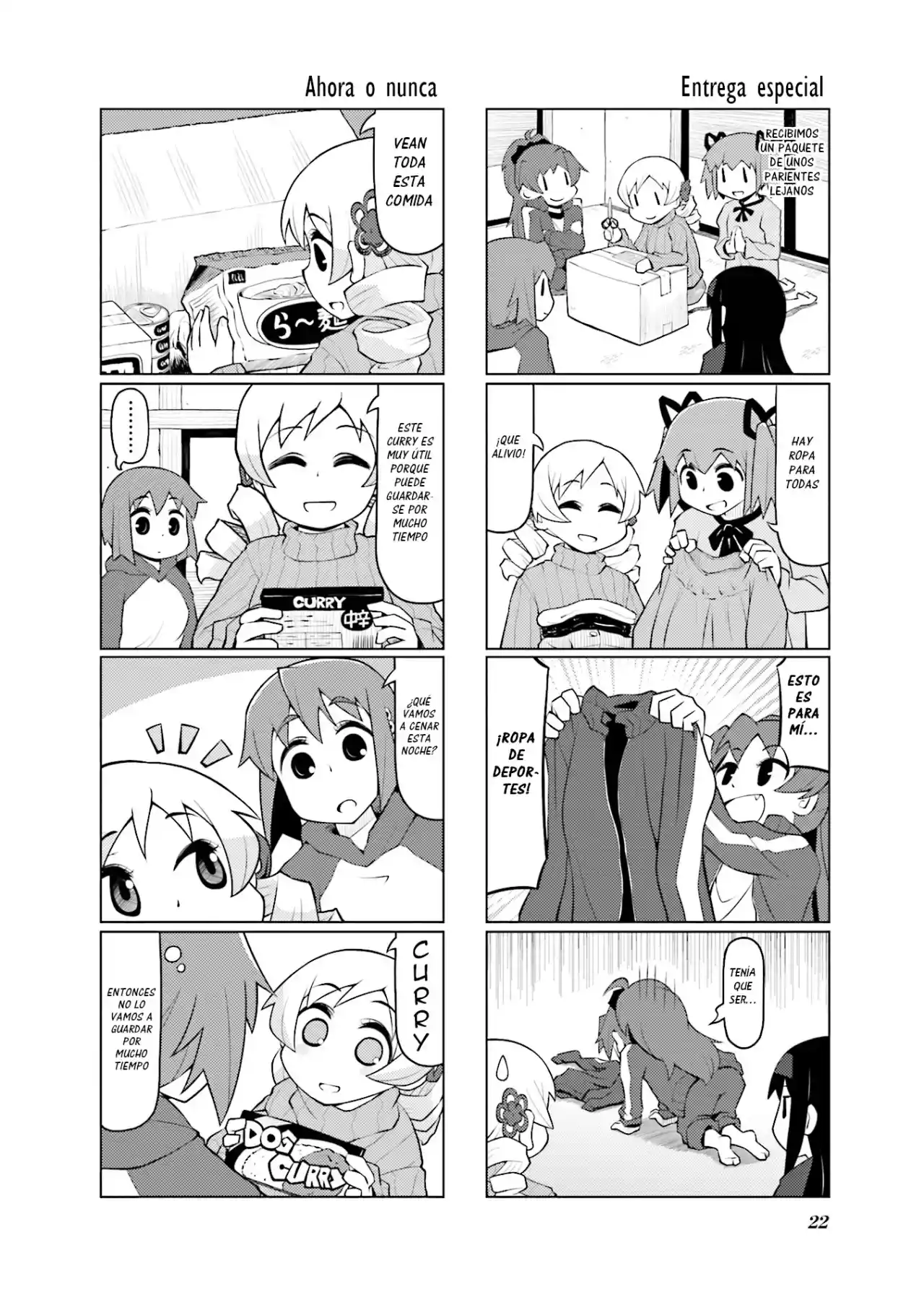 Madoka Engawa - Capítulo 23 - Página 5 - LectorTMOo