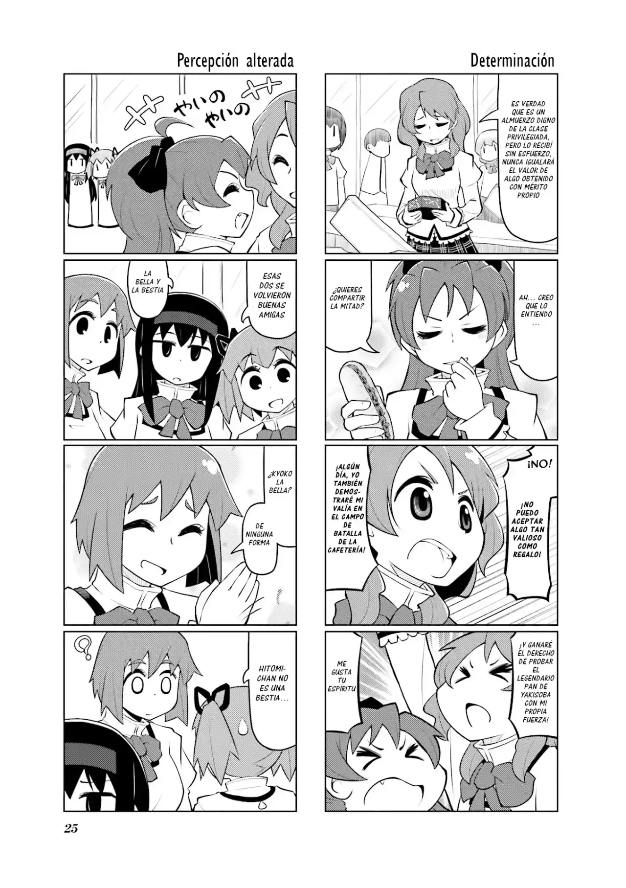 Madoka Engawa - Capítulo 23 - Página 11 - LectorTMOo