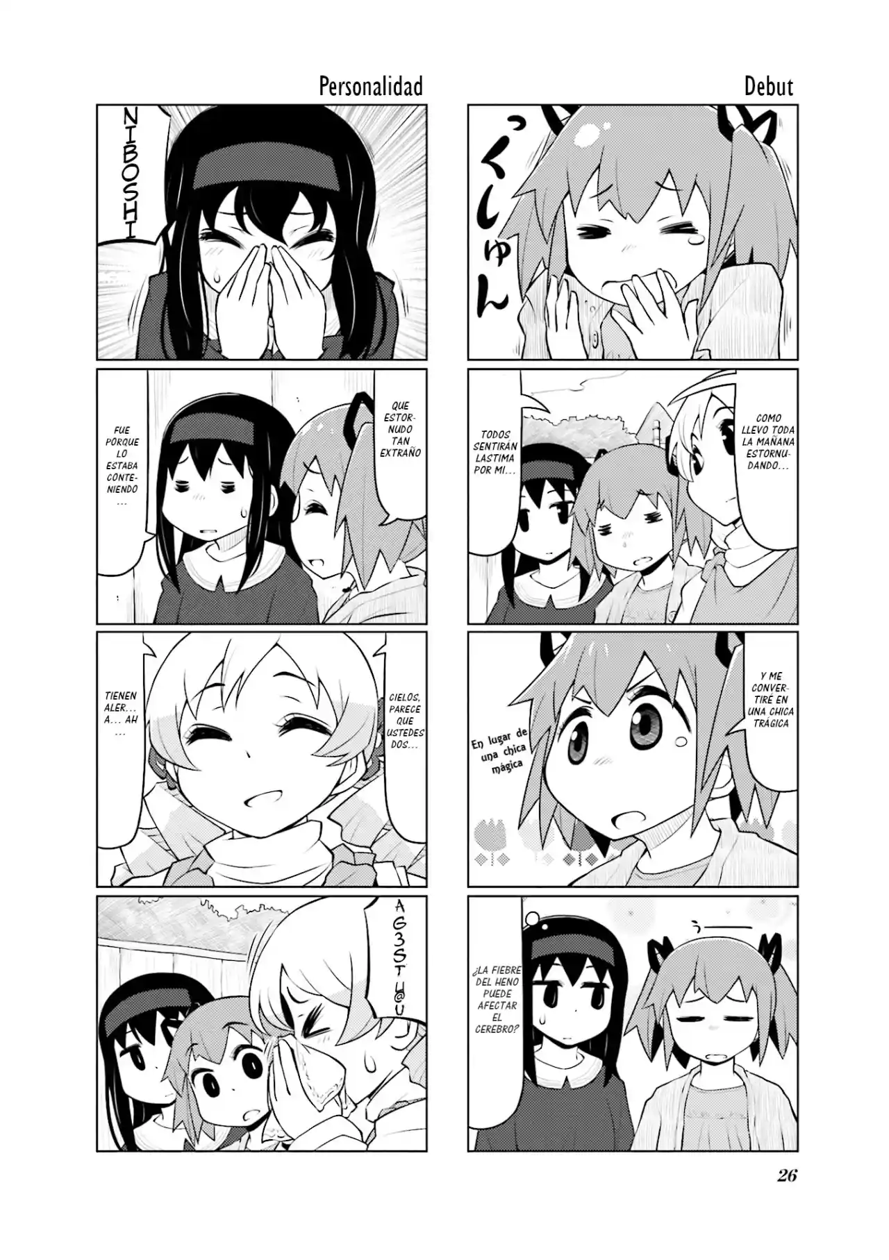 Madoka Engawa - Capítulo 23 - Página 13 - LectorTMOo