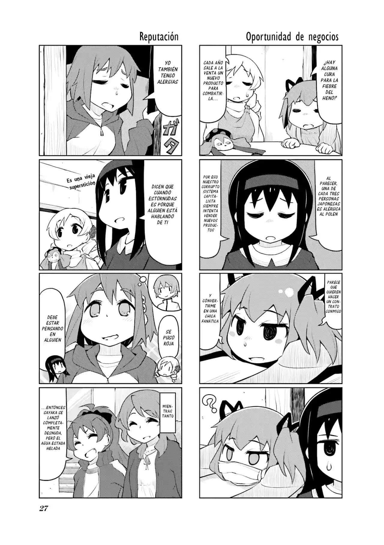 Madoka Engawa - Capítulo 23 - Página 15 - LectorTMOo