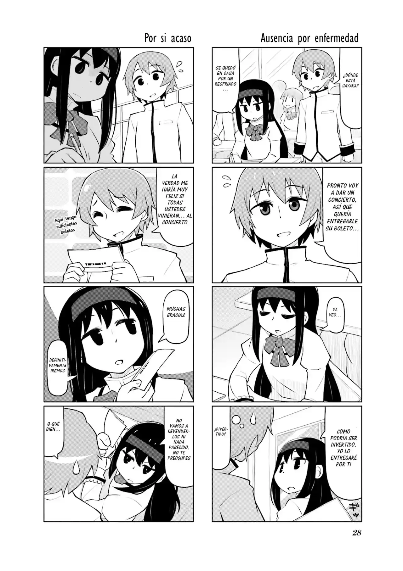 Madoka Engawa - Capítulo 23 - Página 18 - LectorTMOo