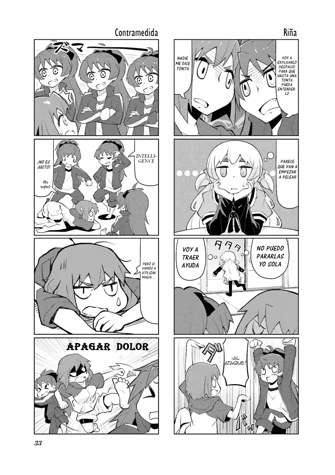 Madoka Engawa - Capítulo 24 - Página 4 - LectorTMOo