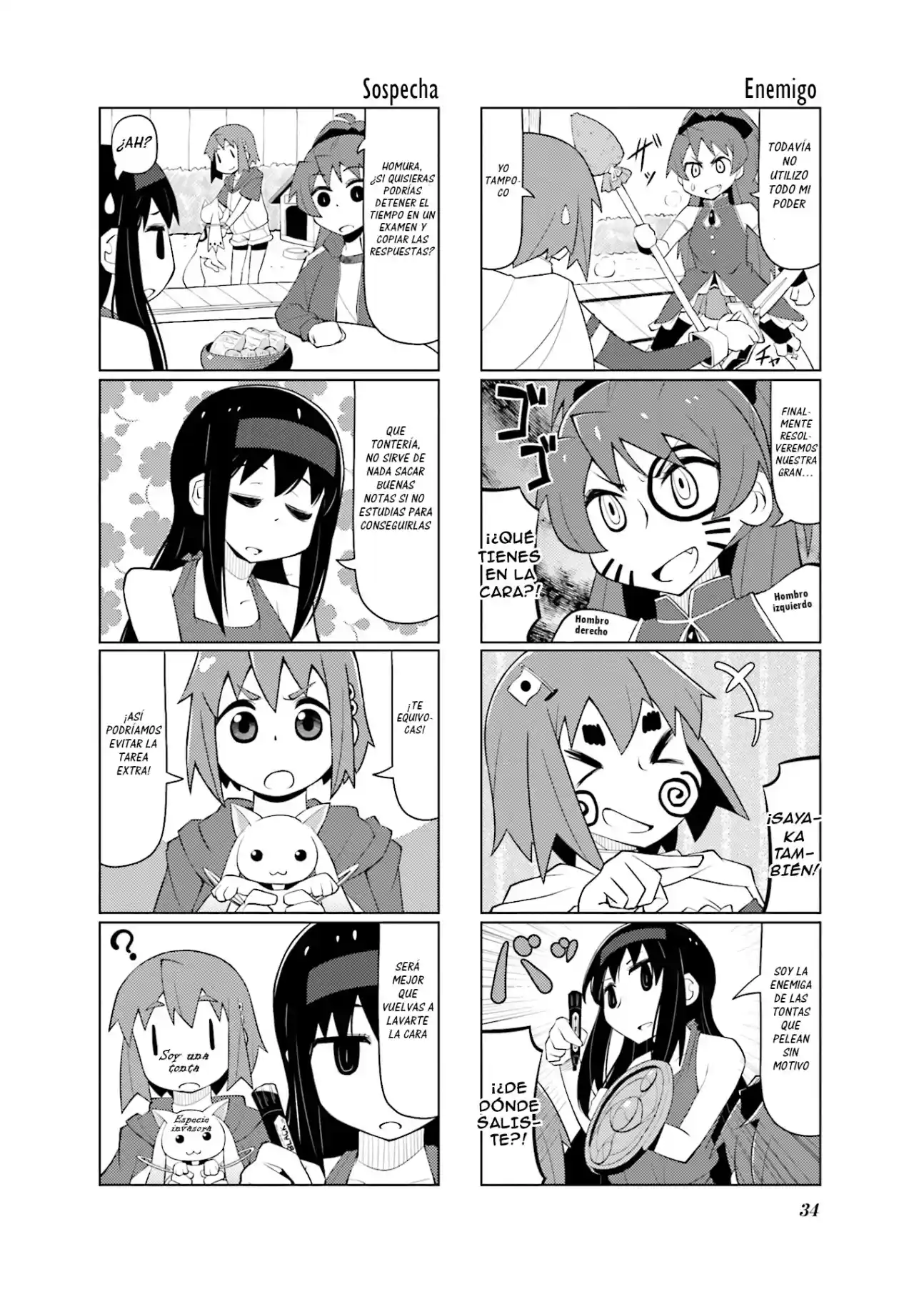 Madoka Engawa - Capítulo 24 - Página 5 - LectorTMOo