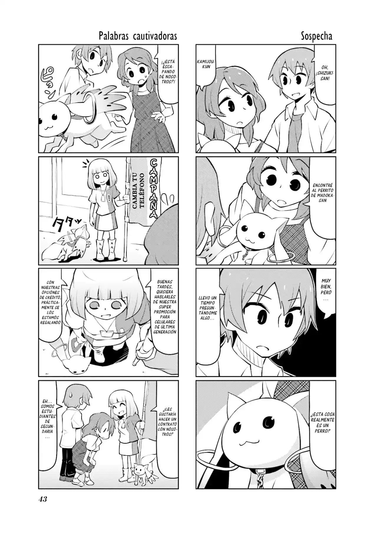 Madoka Engawa - Capítulo 25 - Página 4 - LectorTMOo
