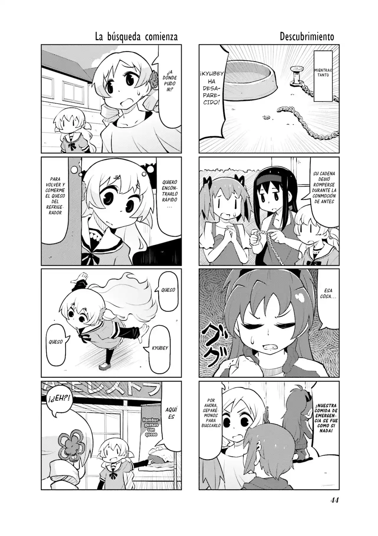 Madoka Engawa - Capítulo 25 - Página 5 - LectorTMOo