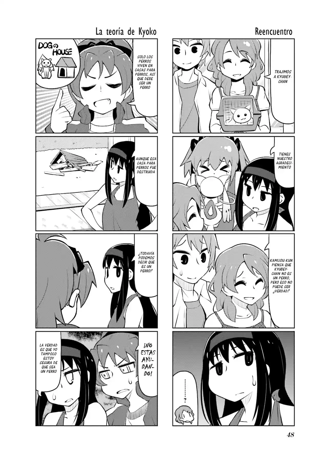 Madoka Engawa - Capítulo 25 - Página 9 - LectorTMOo
