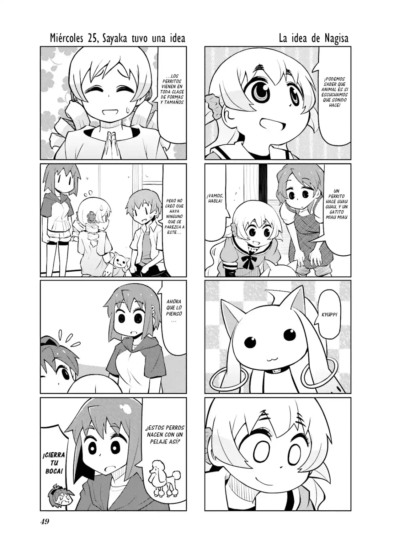 Madoka Engawa - Capítulo 25 - Página 10 - LectorTMOo