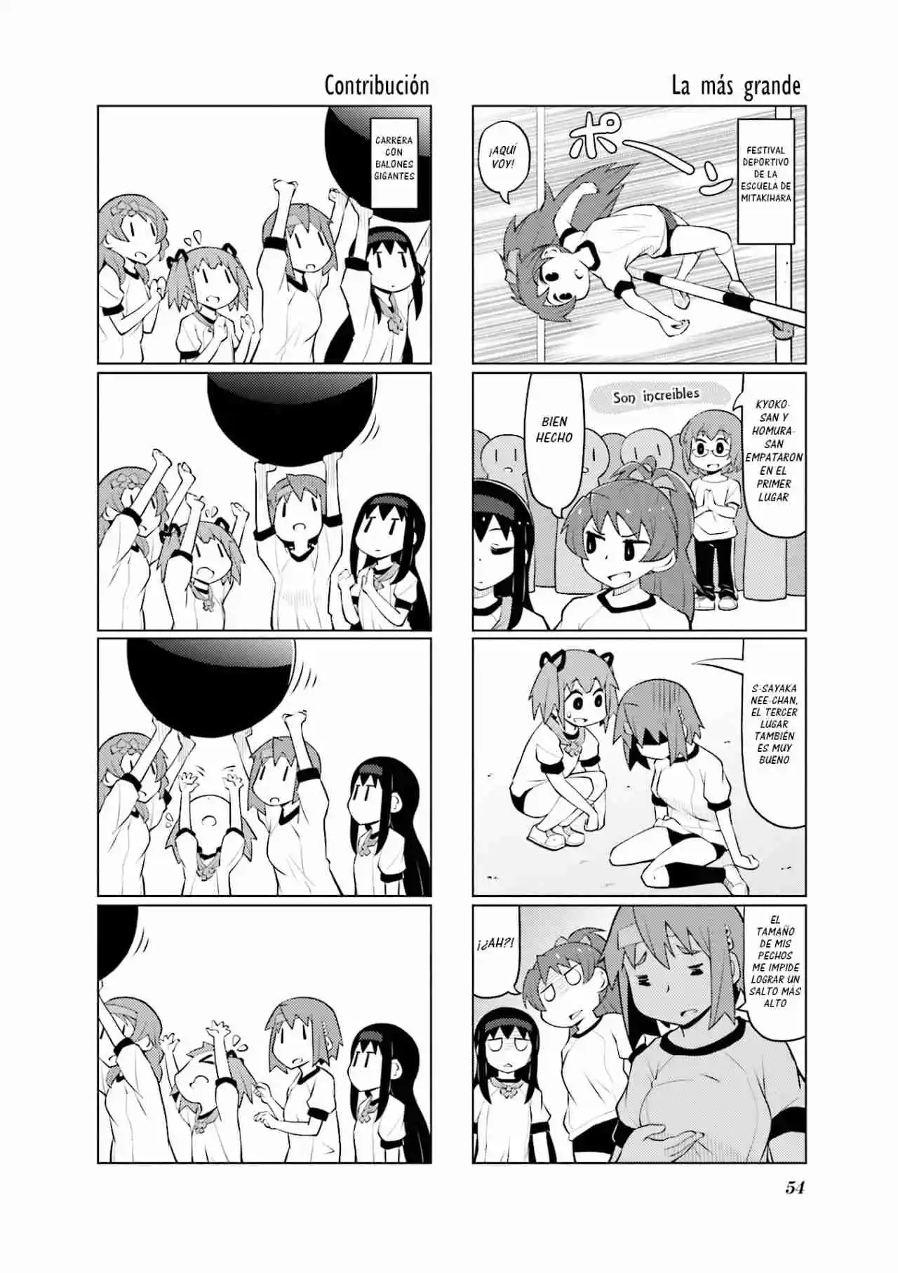 Madoka Engawa - Capítulo 26 - Página 5 - LectorTMOo