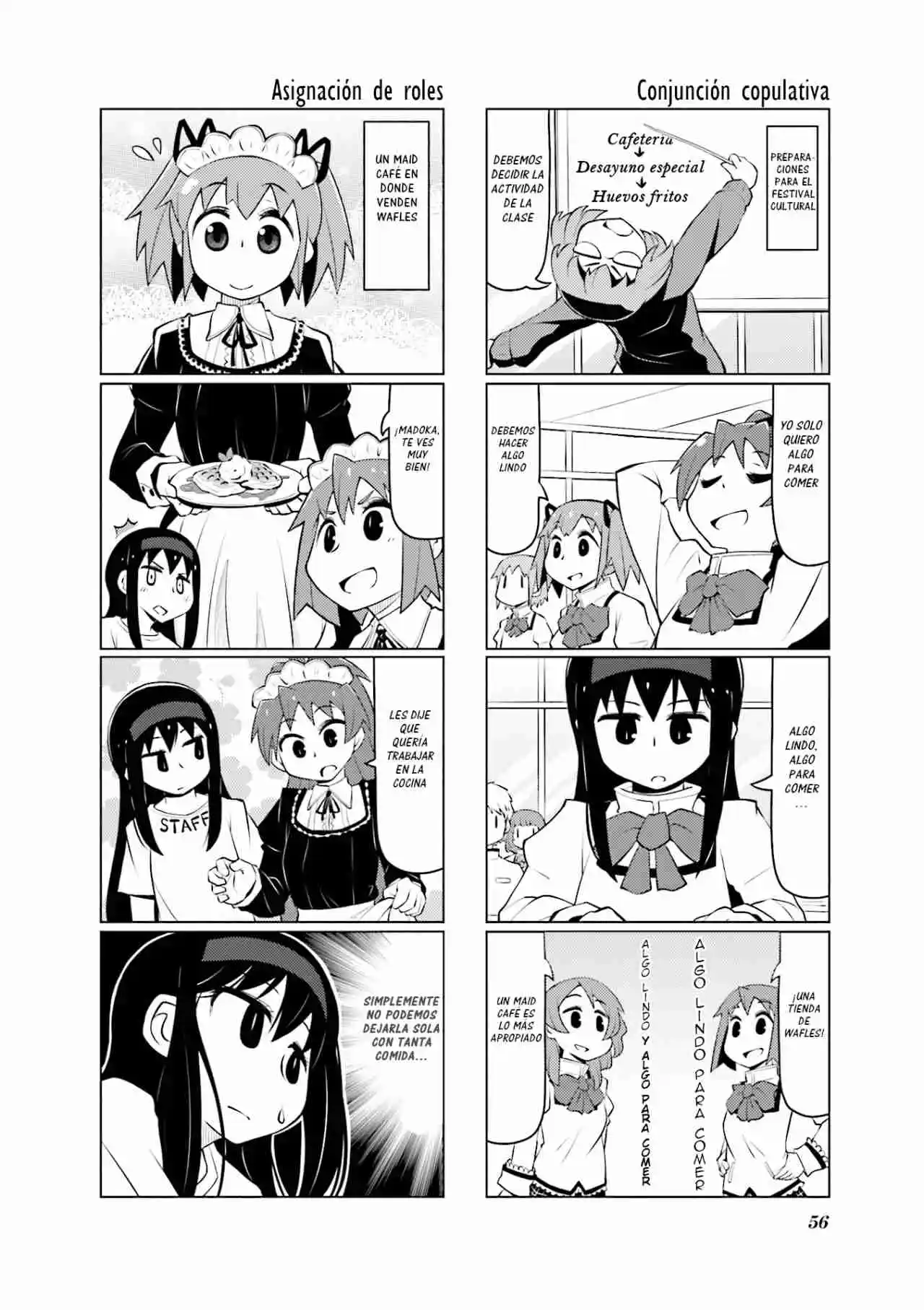 Madoka Engawa - Capítulo 26 - Página 7 - LectorTMOo
