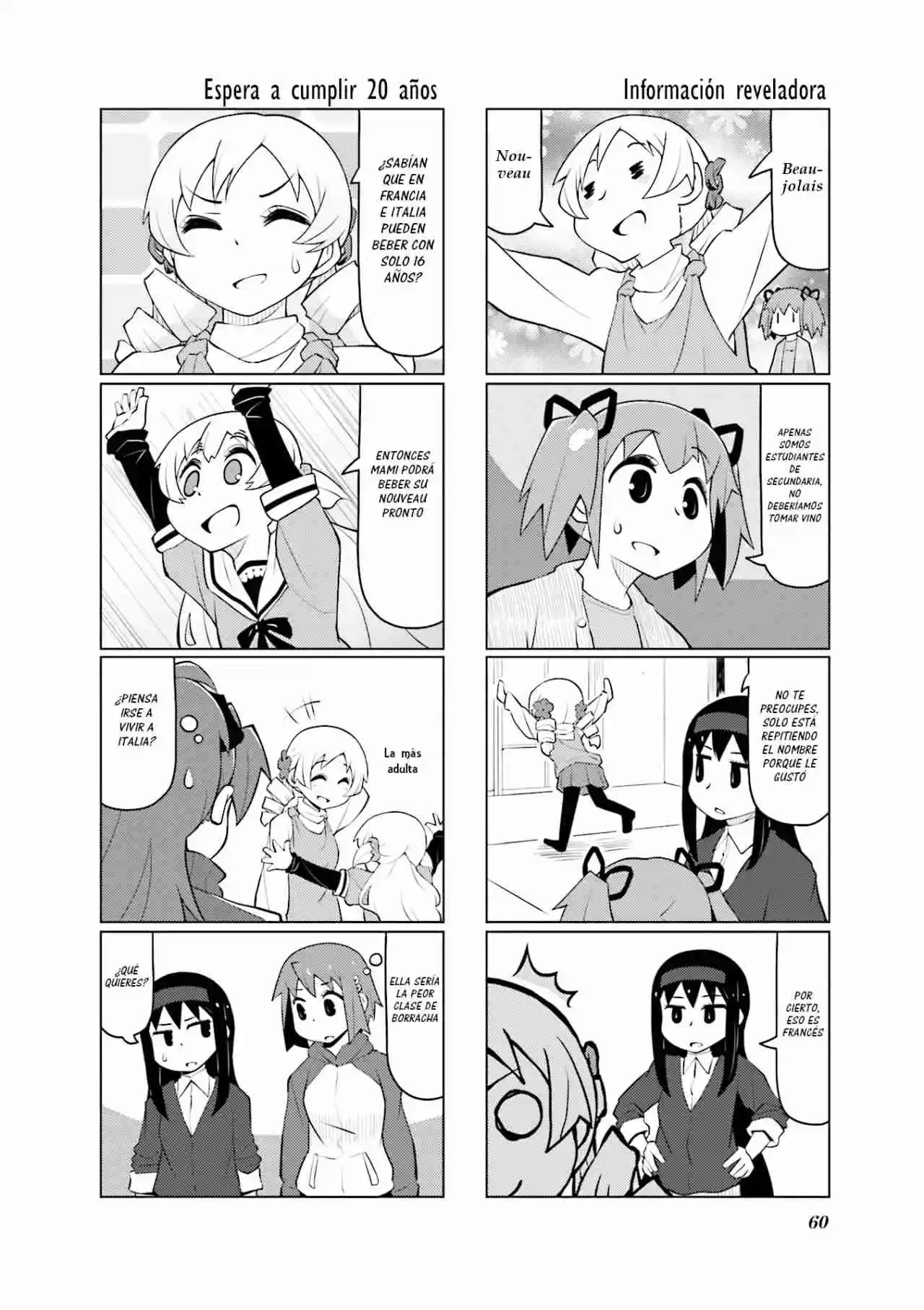 Madoka Engawa - Capítulo 26 - Página 11 - LectorTMOo