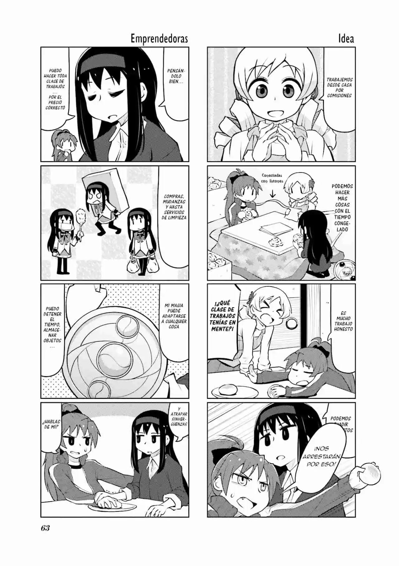 Madoka Engawa - Capítulo 27 - Página 4 - LectorTMOo