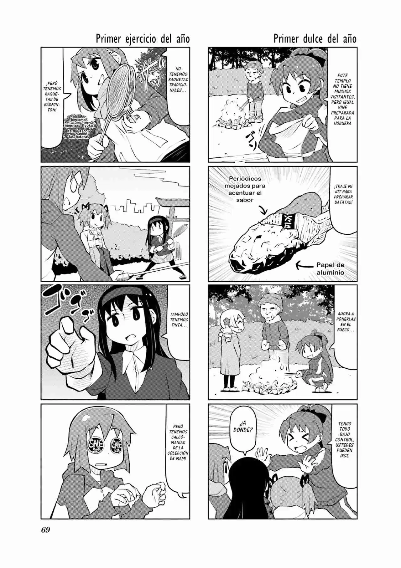 Madoka Engawa - Capítulo 27 - Página 10 - LectorTMOo