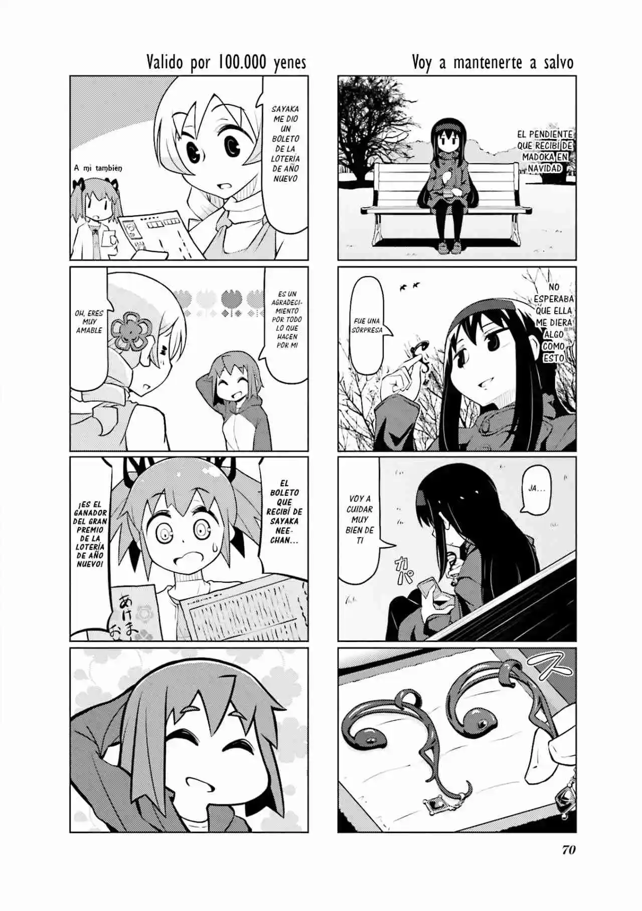 Madoka Engawa - Capítulo 27 - Página 11 - LectorTMOo
