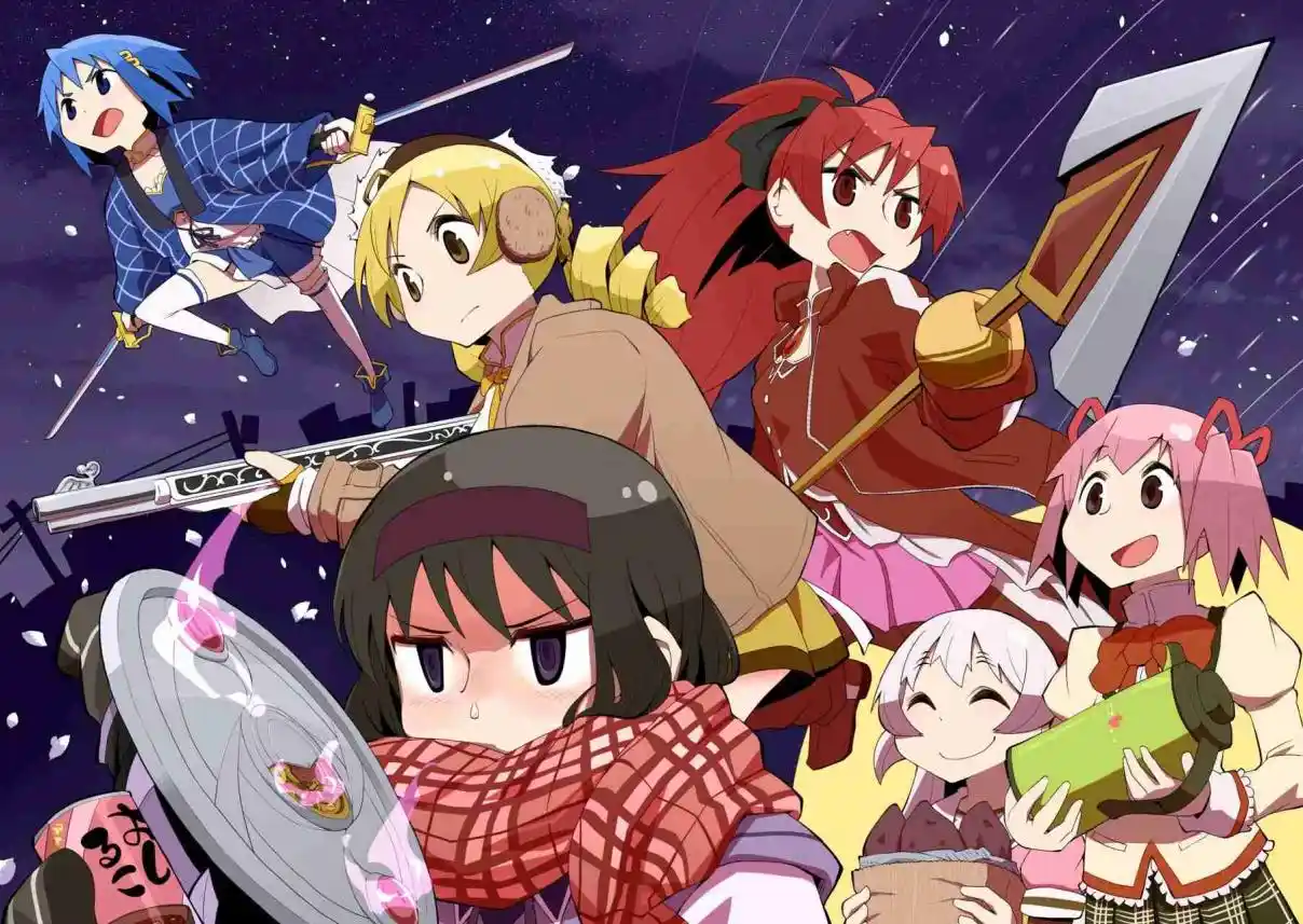 Madoka Engawa - Capítulo 28 - Página 5 - LectorTMOo