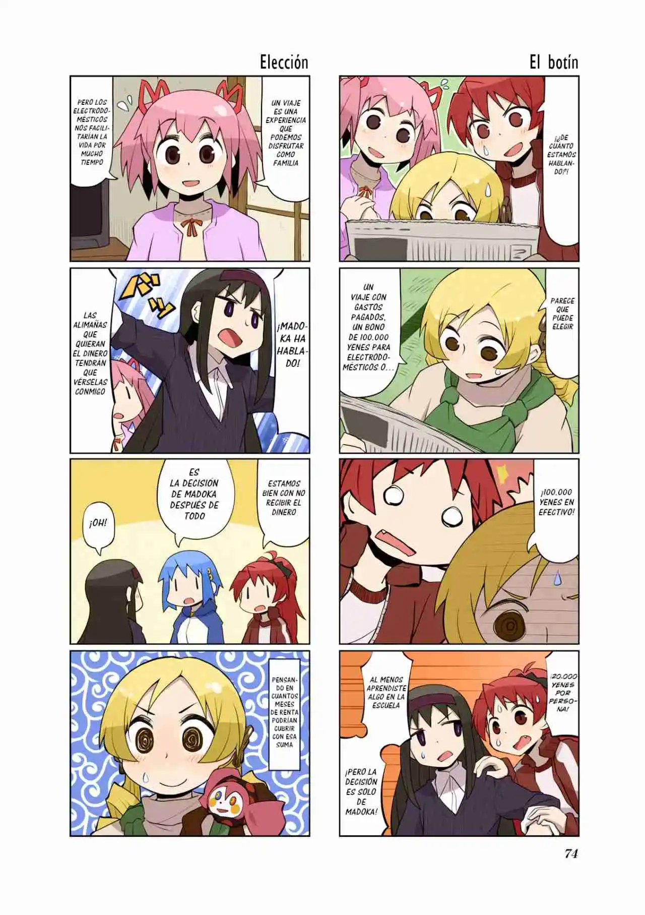 Madoka Engawa - Capítulo 28 - Página 6 - LectorTMOo