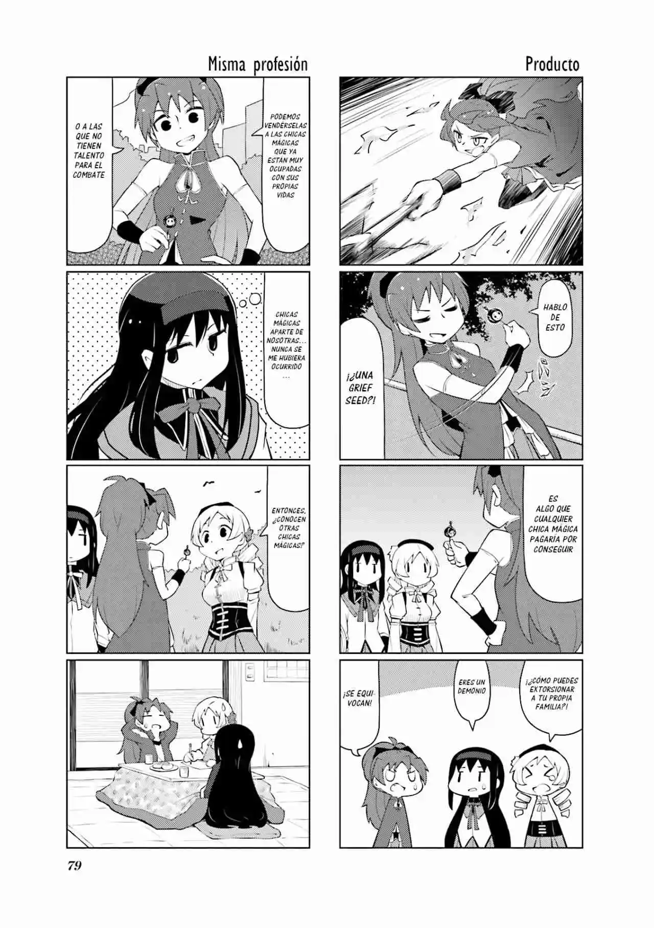 Madoka Engawa - Capítulo 28 - Página 11 - LectorTMOo