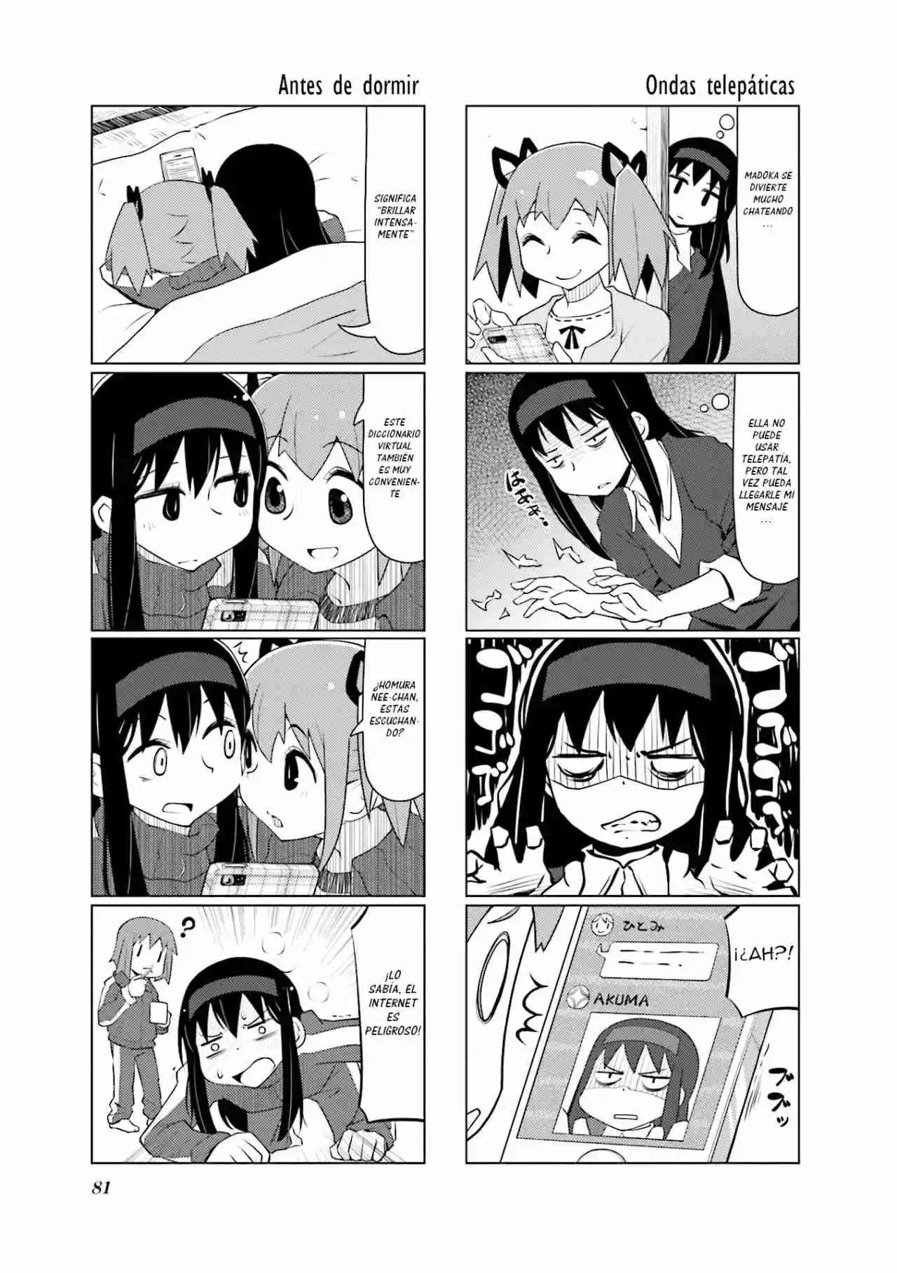 Madoka Engawa - Capítulo 28 - Página 13 - LectorTMOo