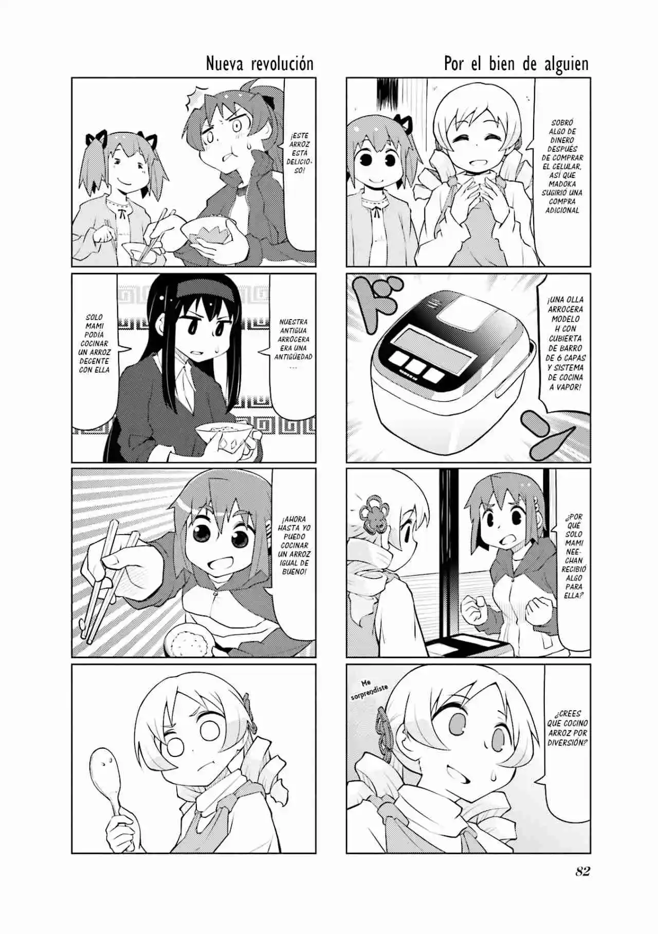 Madoka Engawa - Capítulo 28 - Página 14 - LectorTMOo