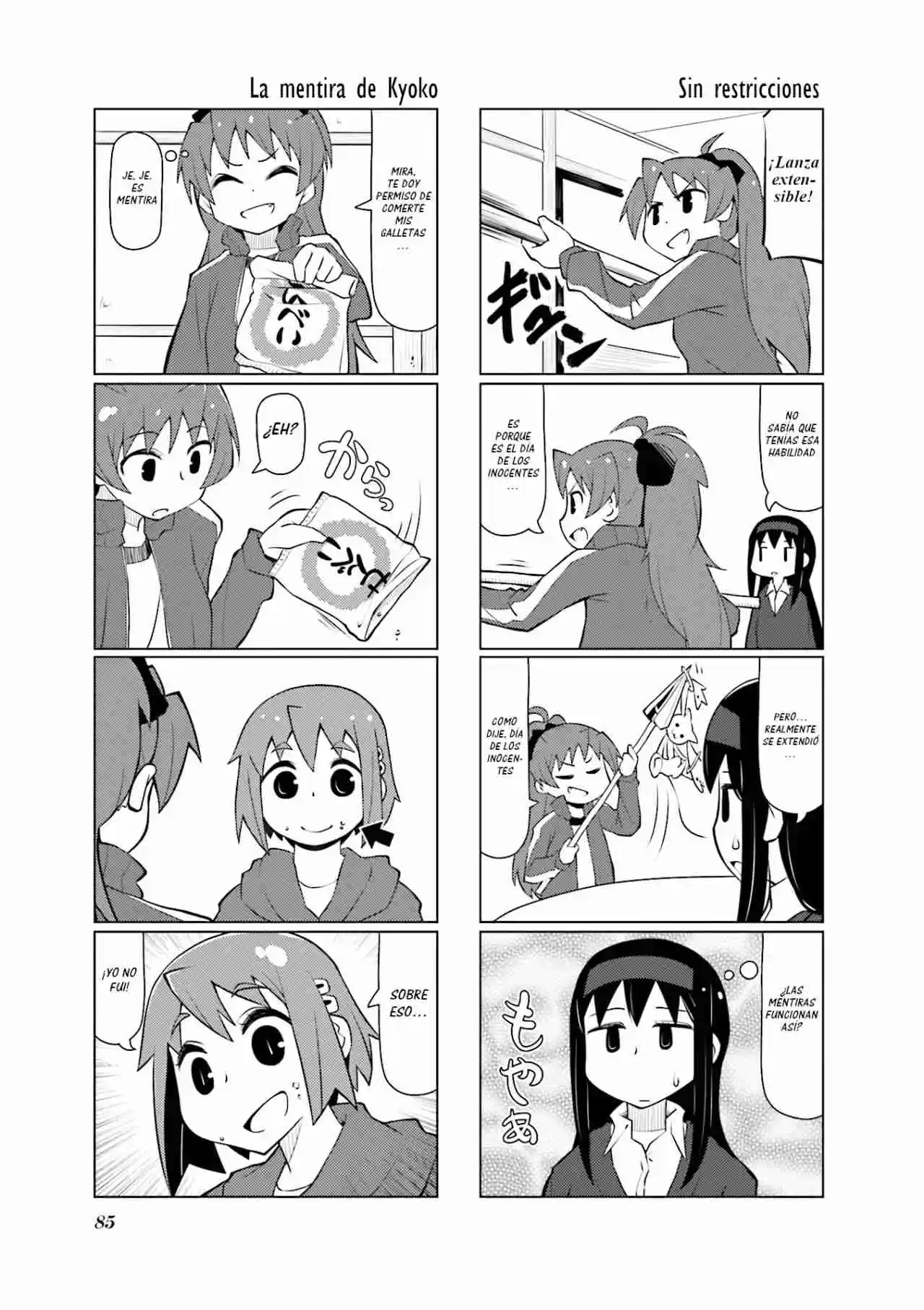 Madoka Engawa - Capítulo 29 - Página 4 - LectorTMOo
