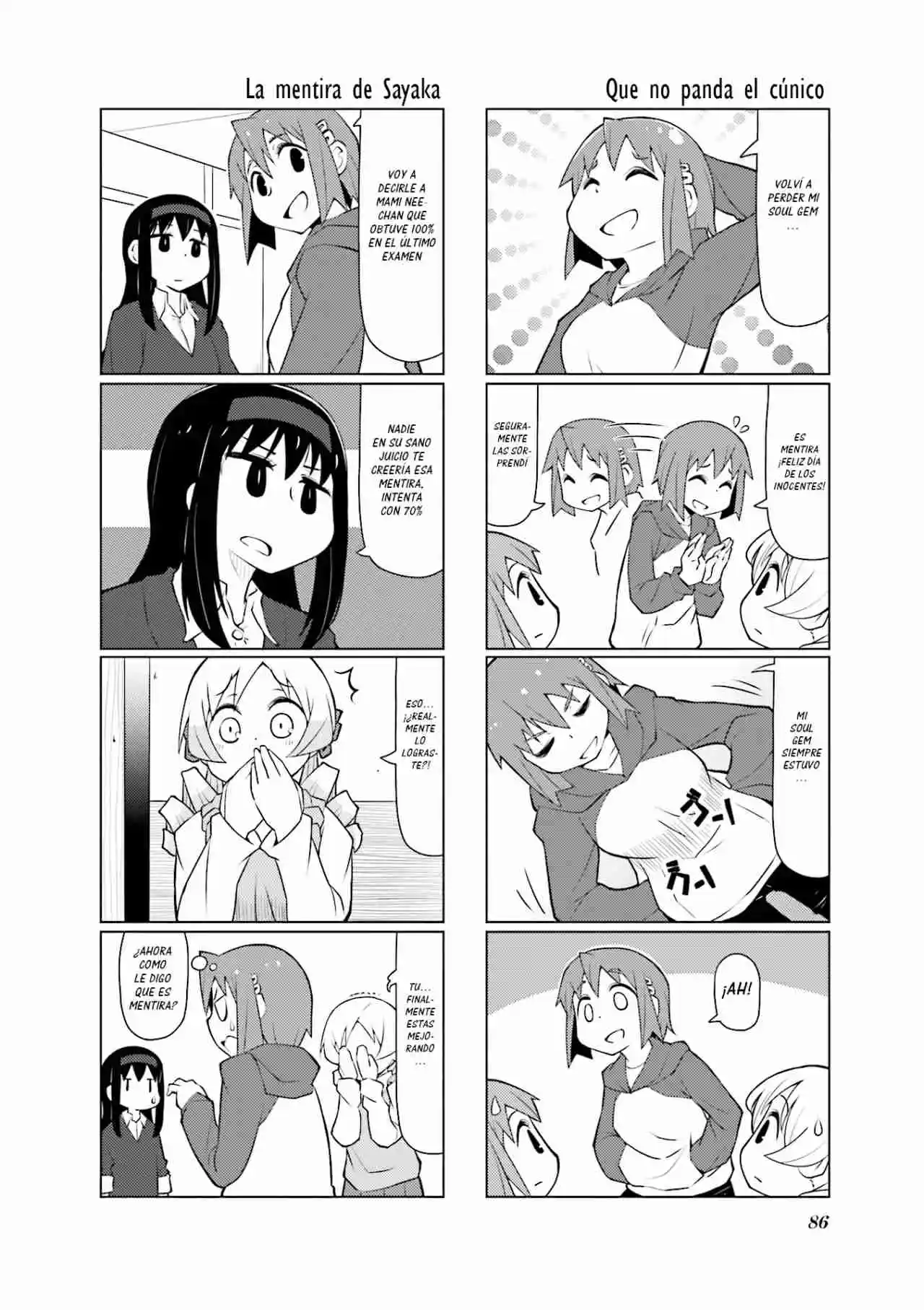 Madoka Engawa - Capítulo 29 - Página 5 - LectorTMOo