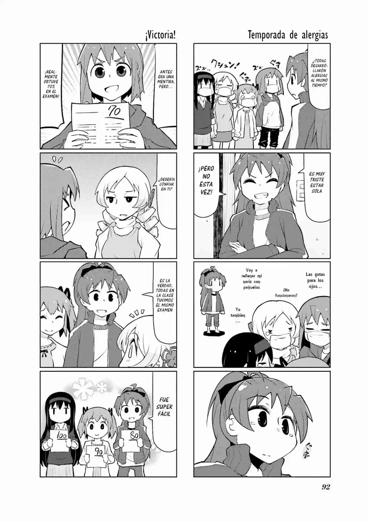 Madoka Engawa - Capítulo 29 - Página 11 - LectorTMOo