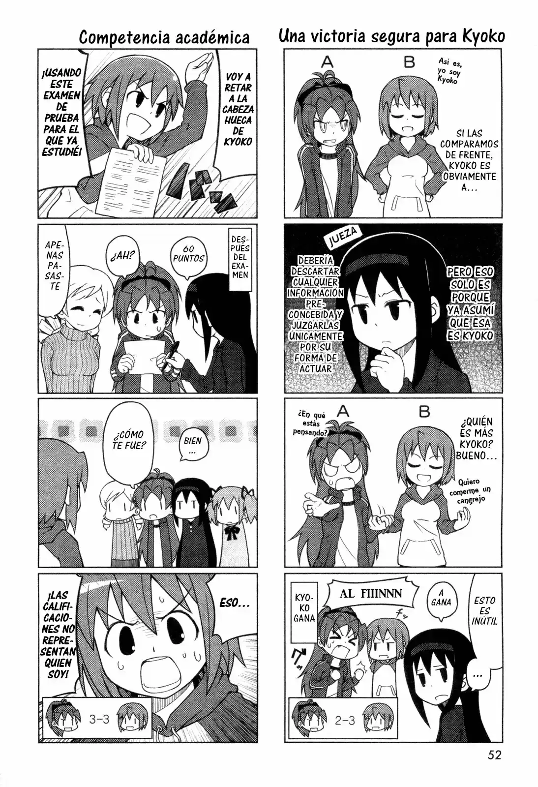Madoka Engawa - Capítulo 3 - Página 4 - LectorTMOo