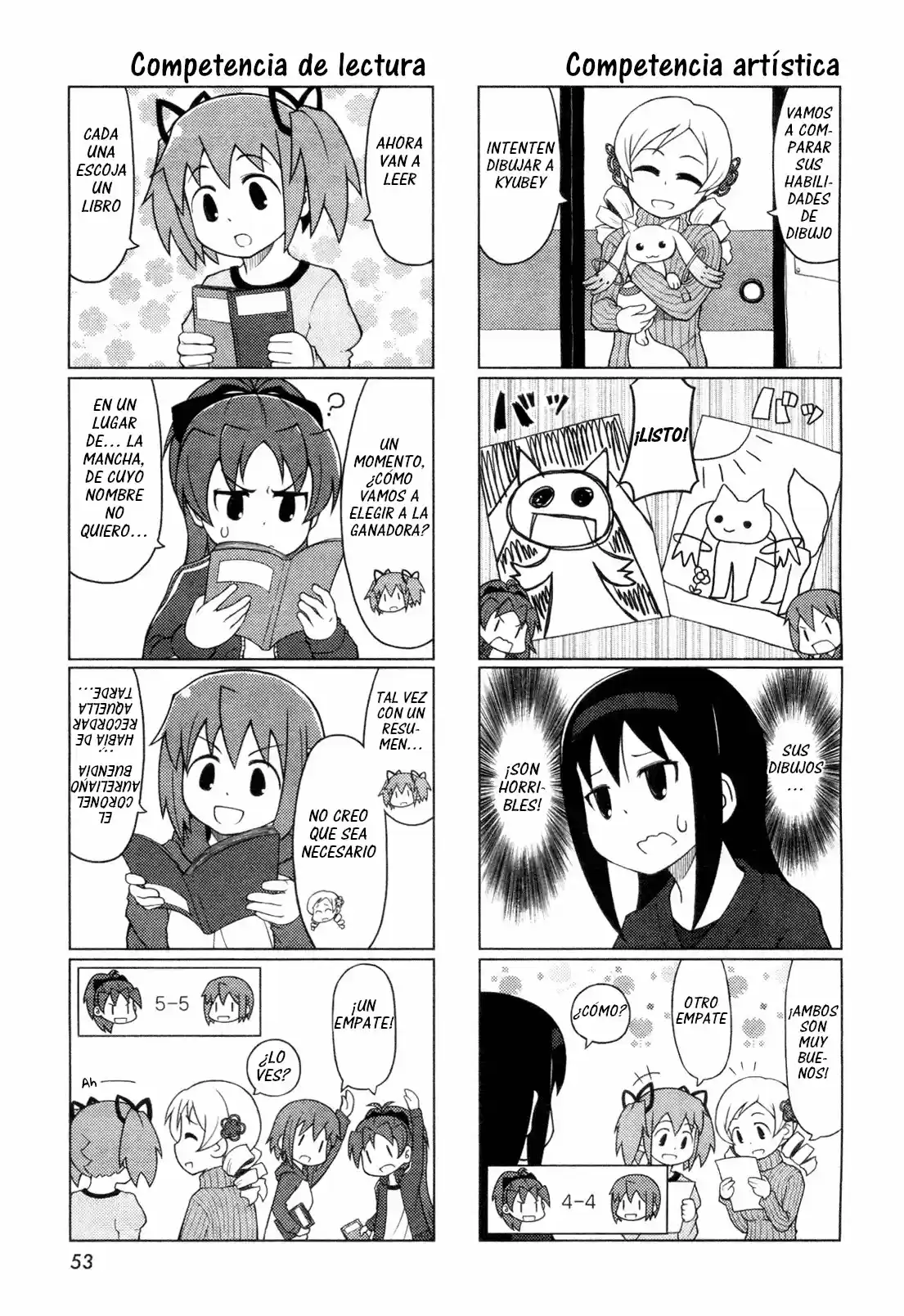 Madoka Engawa - Capítulo 3 - Página 5 - LectorTMOo