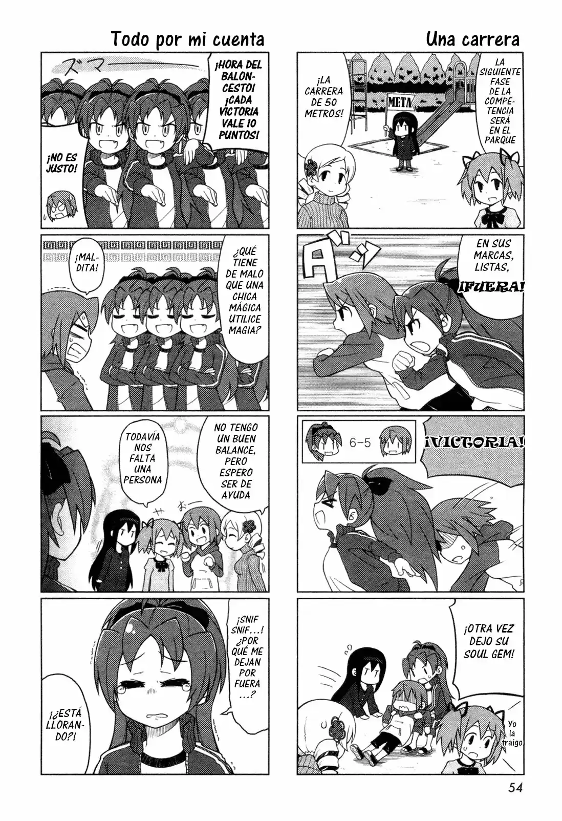 Madoka Engawa - Capítulo 3 - Página 6 - LectorTMOo