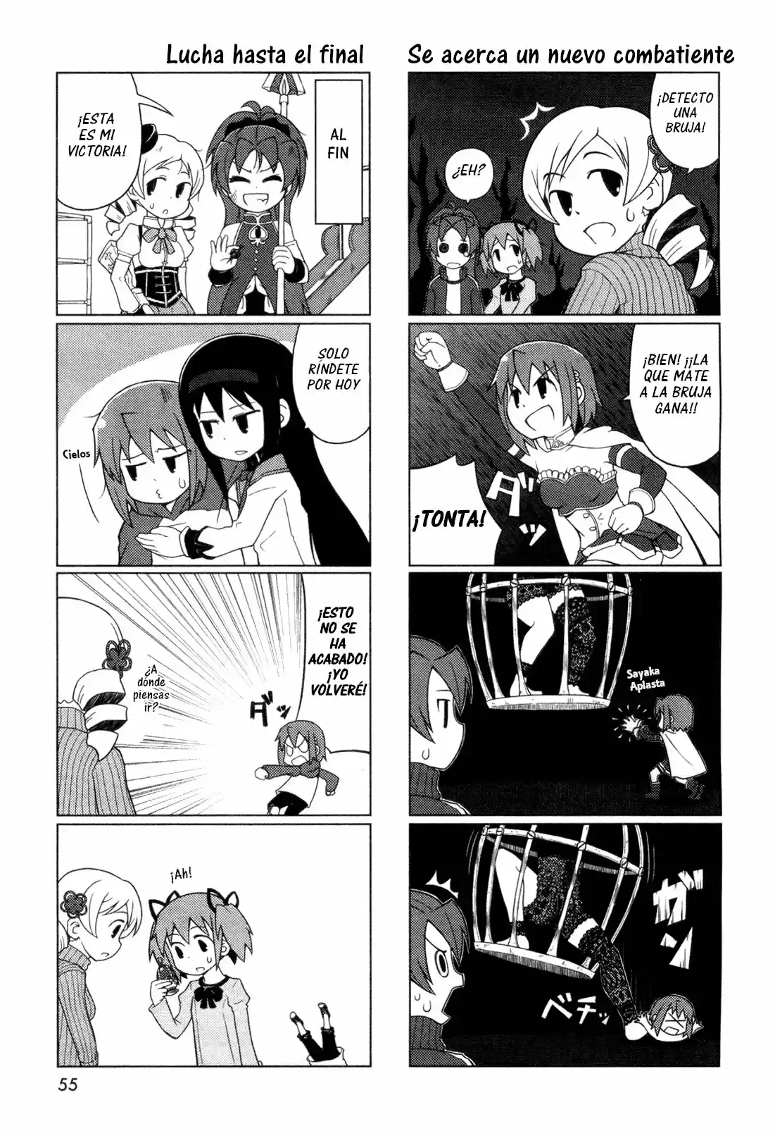 Madoka Engawa - Capítulo 3 - Página 7 - LectorTMOo