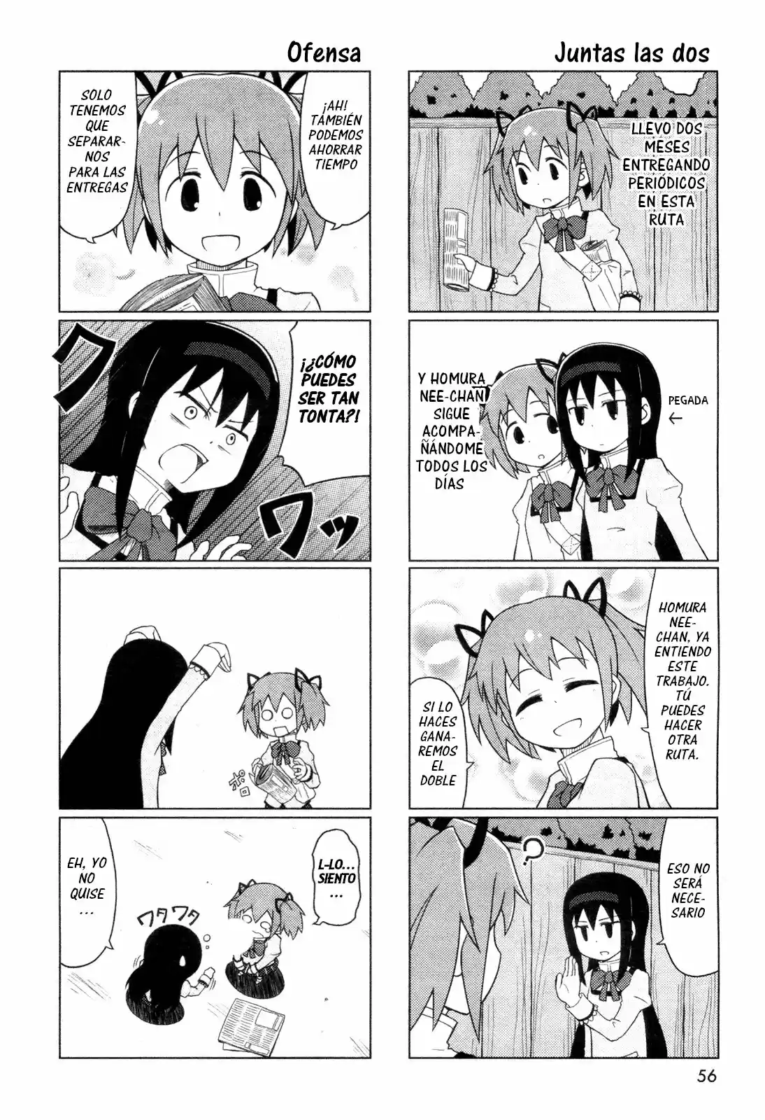 Madoka Engawa - Capítulo 3 - Página 8 - LectorTMOo