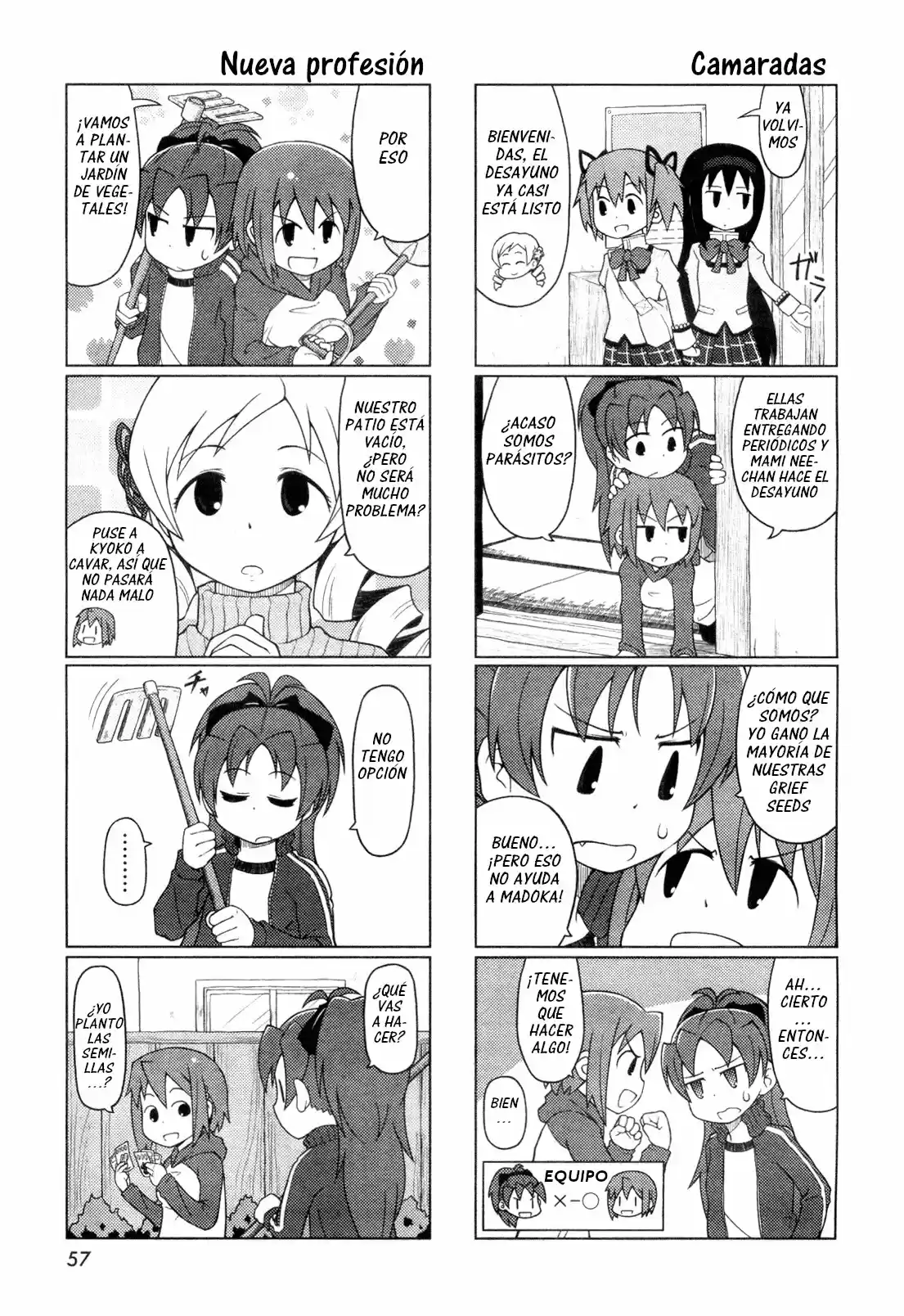 Madoka Engawa - Capítulo 3 - Página 9 - LectorTMOo
