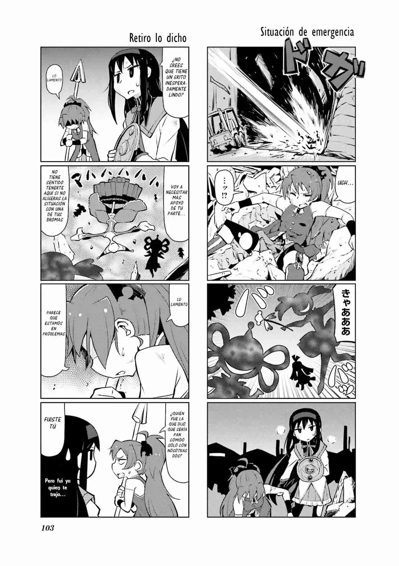 Madoka Engawa - Capítulo 31 - Página 4 - LectorTMOo