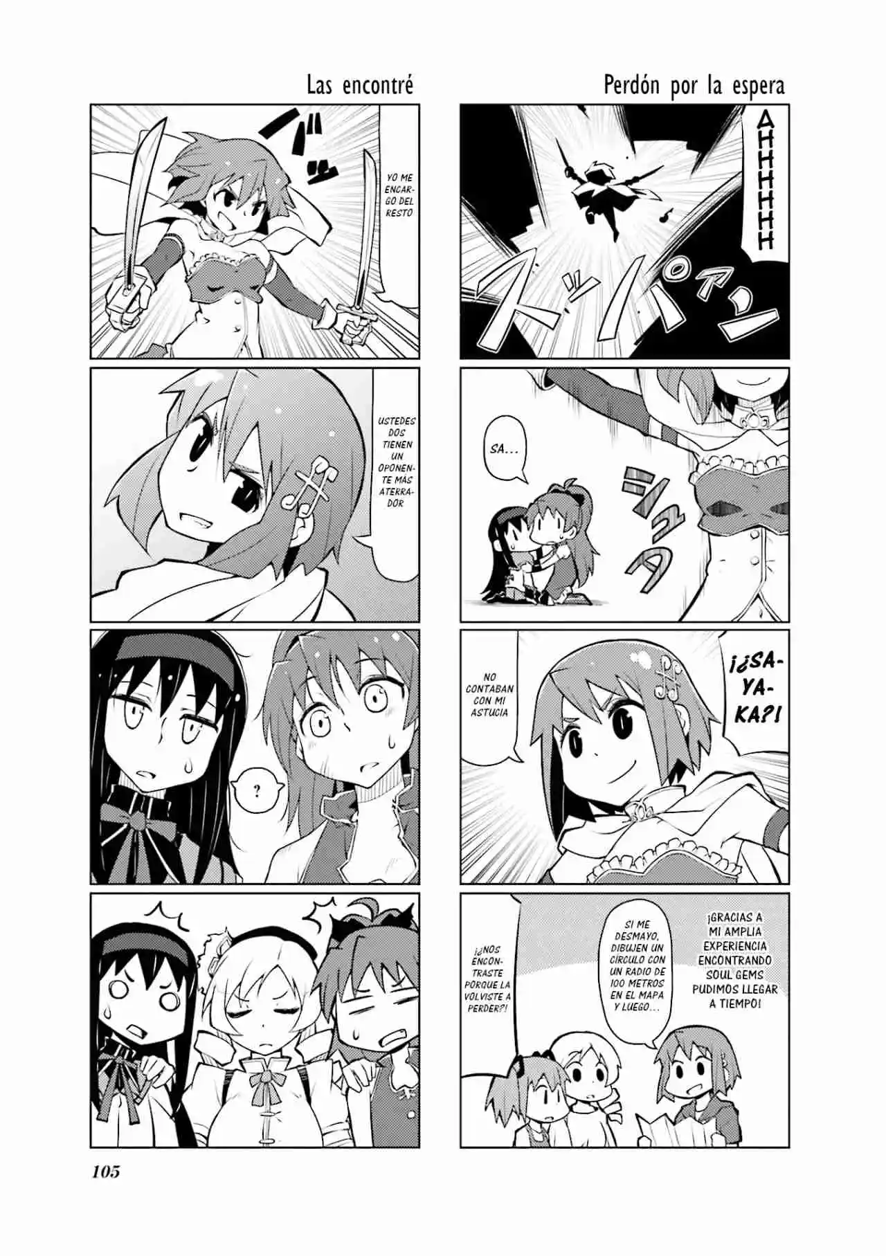 Madoka Engawa - Capítulo 31 - Página 6 - LectorTMOo