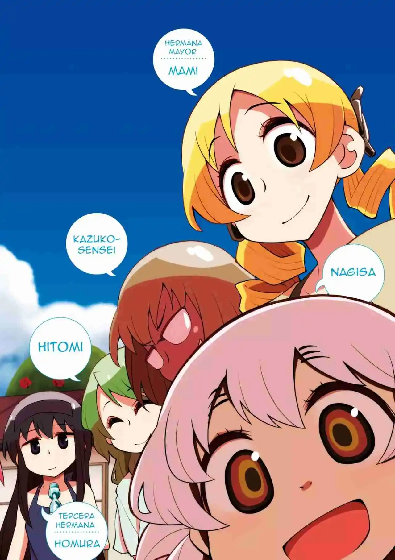 Madoka Engawa - Capítulo 32.5 - Página 7 - LectorTMOo