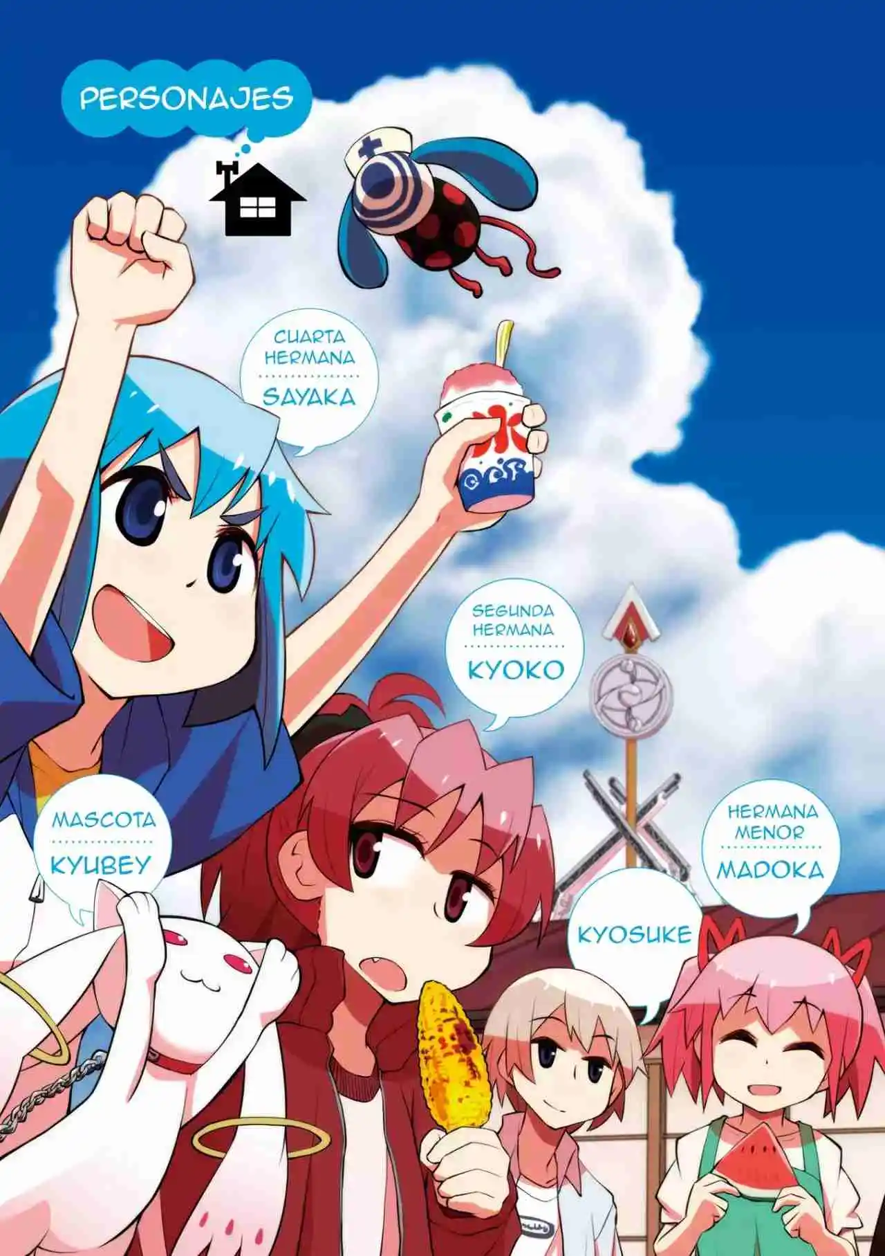 Madoka Engawa - Capítulo 32.5 - Página 8 - LectorTMOo